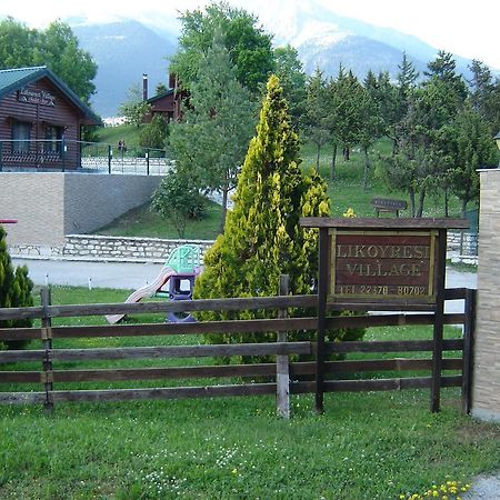 Chalet Likouresi Village Karpenisi Ngoại thất bức ảnh